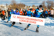 12. Mulgi Uisumaraton lükkub halbade jääolude tõttu edasi