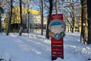 OSALEJA INFO - 2023 Audi heategevuslik vana-aasta jooksupäev