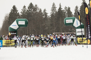 18. Tamsalu-Neeruti Maraton lükkub edasi