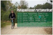 Pühapäevased Rattamatkad