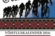 Eelregistreerimine kogu sarjaks on lõppemas