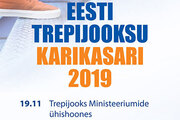 Eesti Trepijooksu Karikasari 2019