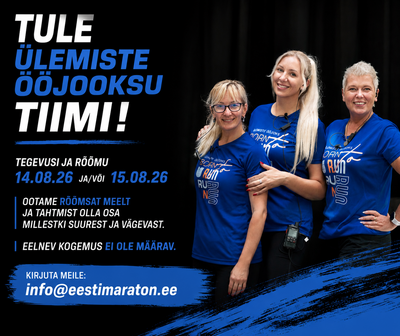 Erinevaid tegevusi on 14 ja 15.08.26