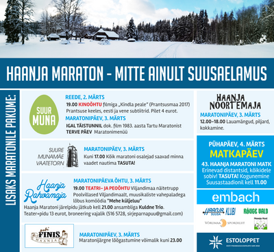 43. Haanja Maratoni eelregistreerumine lõpeb 01.03 südaööl!