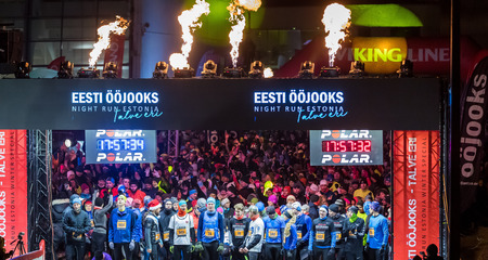 Narva Talv VIRTUAALJOOKSU võimalus nüüd aasta lõpuni, kuni 31.12 südaööni!