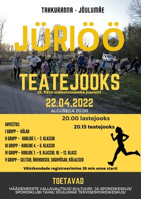 Jüriöö teatejooks