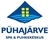 Pühajärve SPA&Puhkekeskus